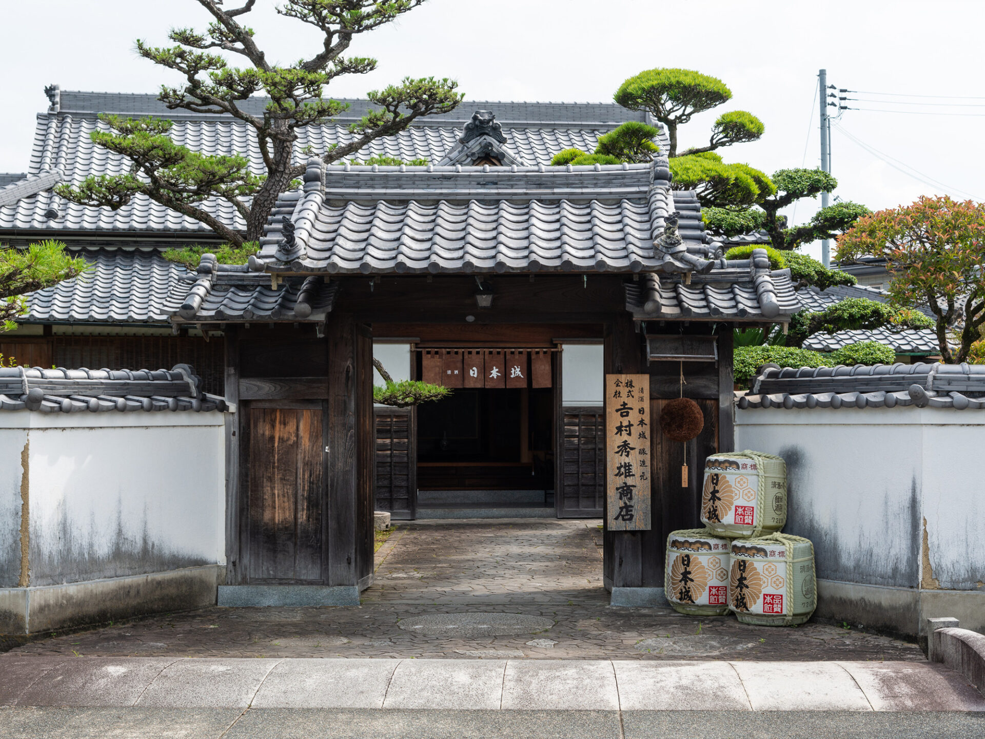 和吉商店 ヒンジ, Vici､木扉厚 19 mm 以上用､目隠し取付け用 ｜ハーフェレジャパン