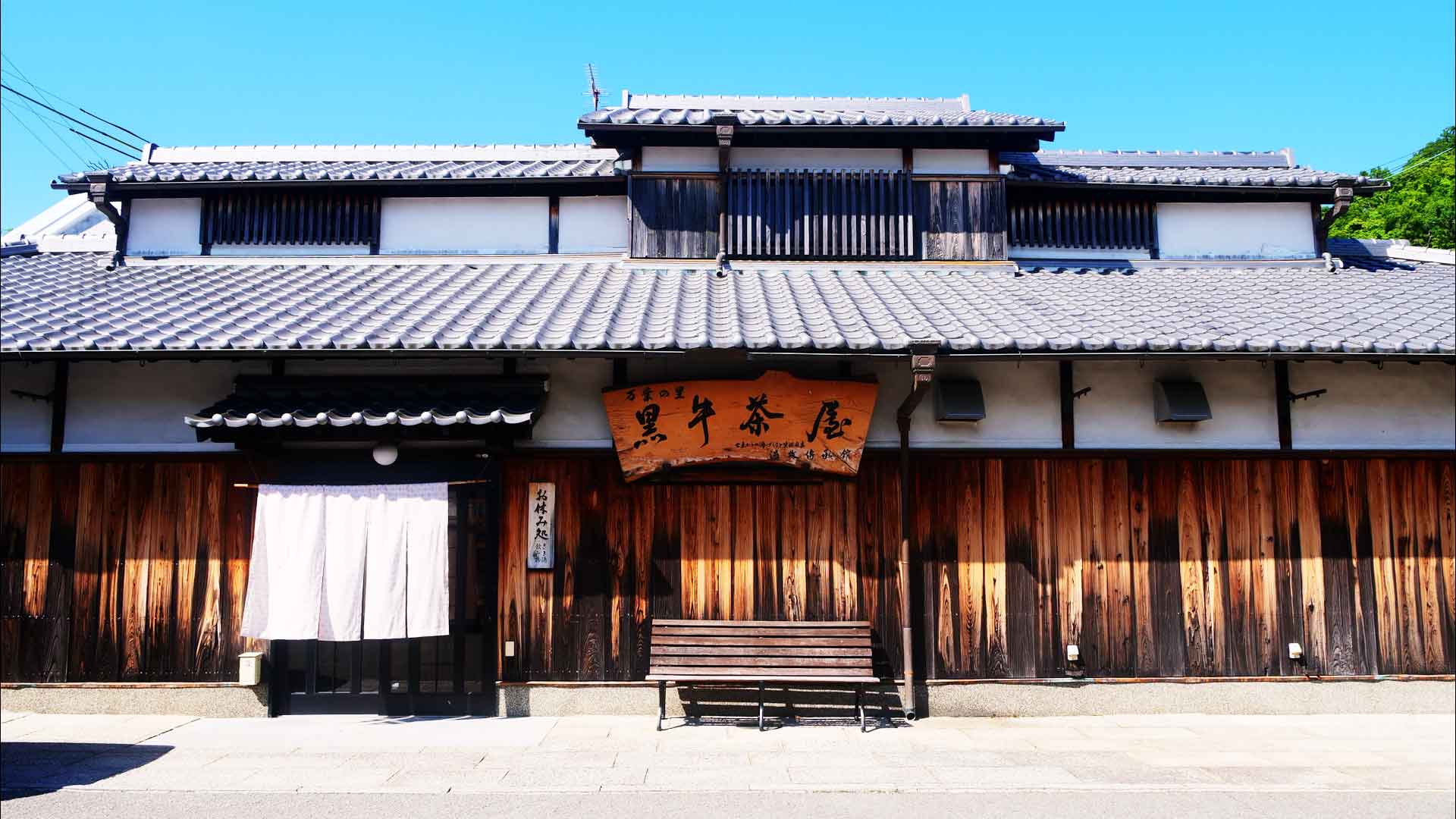 名手酒造店_1.jpg